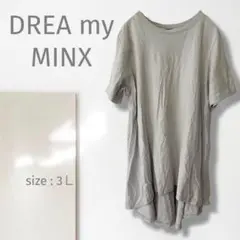 Item thumbnail for item b43645a3-7d0f-4536-861d-13794ea12e22
