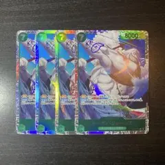ワンピースカード ホーディジョーンズ SR