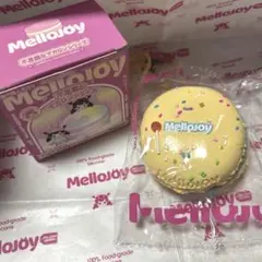 Mellojoy メロジョイ スクイーズ マカロン パクッとレモン