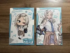 Item thumbnail for item c8374da1-fcf4-46ef-95d2-0a95b590d489