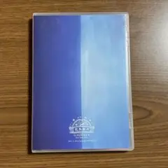 sumika Live Tour 2021 『花鳥風月』