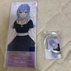 新品未開封　鈴木羽那　でらます　ポップアップストアグッズ2点セット