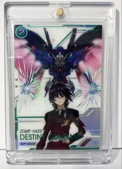 2025年最新】デスティニーガンダム アーセナルベース spの人気