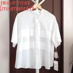 【新品•タグ付き】《miumannH》ミューマンエイチ ブラウス L