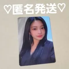 IZ*ONE one-reeler トレカ ミンジュ