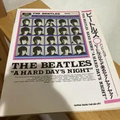 ビートルズ バンド・スコア A Hard Day's Night