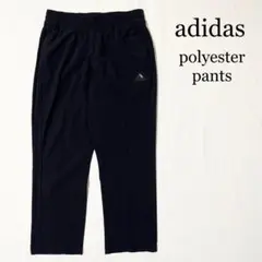 adidas アディダス オールブラック ポリエステルパンツ S ダメージ