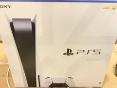 プレイステーション5 PS5 ディスク搭載モデル