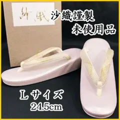 Item thumbnail for item 9848ddc4-204a-4783-b459-6d63a2558171