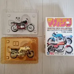 ★あいつとララバイ★ 不揃い 抜けあり 71wmyctoxzL._UF894,1000_QL80_.jpg