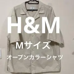 H&M ベージュ 半袖オープンカラーシャツ 胸ポケット付き　Mサイズ