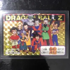 Item thumbnail for item 0c2b556f-6c38-43d3-bd84-e15608eaee07
