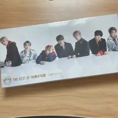 THE BEST OF 防弾少年団－JAPAN EDITION－CD＋DVD