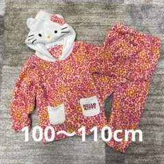 Item thumbnail for item 1b3d7921-6109-4ad0-9893-f3561c000140