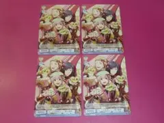 WSB　プロモ　いとをかし！ 一彩×合彩　４枚セット