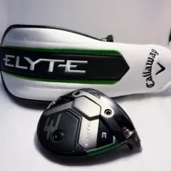 TAシリアル　ツアーバージョン　ELYTE 3w 15° ヘッドとカバーのみ