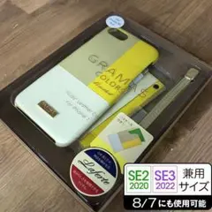 本革 GRAMAS iPhoneSE3/SE2/8/7 スマホケース 3100