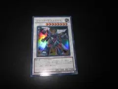 ⭐バラ売りOK!　美品⭐　整理番号、DM-