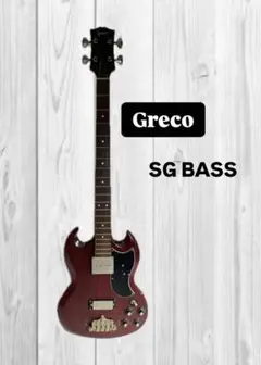 ヴィンテージ 1978年製 Greco グレコ SG エレキベース EB 70s ヴィンテージ 1978年製 Greco グレコ SG エレキベース EB 70s
