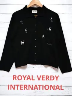 【ROYAL VERDY INTERNATIONAL】カーディガン