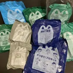 マクドナルド　ハッピーセット　まとめ売り