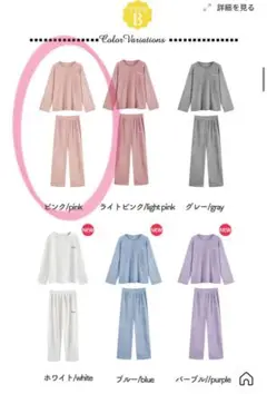 Item thumbnail for item 9e7d58e7-5f69-4d07-9ee7-1eba91bc8531