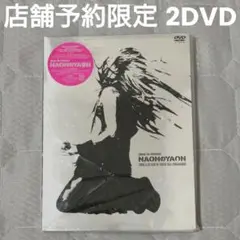SHOW-YA NAONのYAON 2008.4.29 限定 2DVD 相川七瀬 SHOW-YA NAONのYAON 2008.4.29 限定 2DVD 相川七瀬 - メルカリ