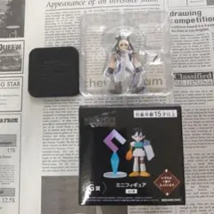 ファイナルファンタジー7 くじ G賞 ミニフィギュア ザックス シークレット