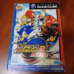 Item thumbnail for item 99449743-1585-4381-a0fa-6b72531eb6c3