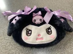 美品　サンリオ　ふわふわ　クロミちゃん　ポーチ　グッズ　サンリオグッズ　可愛い