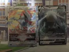 ルギアv RR ルギアVSTAR RRR