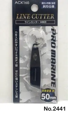 Item thumbnail for item ff06f910-17ce-461f-84e1-52c81e4cc86b