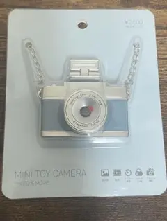 Item thumbnail for item 151dded3-5939-453c-8b7a-0b074e742244