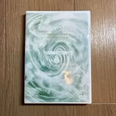 Item thumbnail for item 61bddd63-e81c-4e7d-8a38-aa80f58aac42