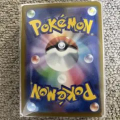 ポケモンカード　引退パック６０枚　コインダメカンおまけ付き