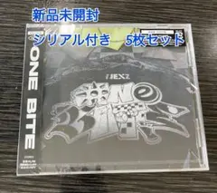 新品未開封シリアル付き　NEXZ OneBite 通常版 （初回仕様）5枚セット