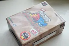 サバンナパーク DX PlayStation 2