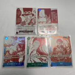 ワンピースカード　3周年トレジャーパック　５種