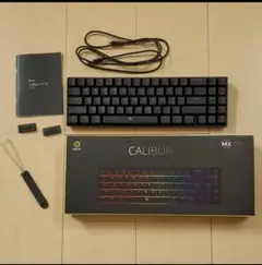 2025年最新】drevo calibur v2の人気アイテム - メルカリ