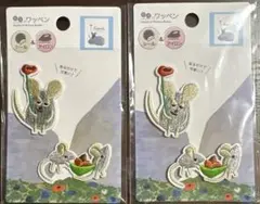 【新品未使用】レオ・レオニ　フレデリック　アイロンとシール両用　2枚セット