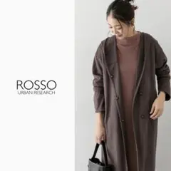 ★美品◆アーバンリサーチロッソ◆スエードフードコーディガン