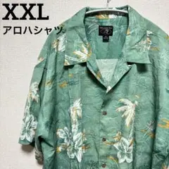 【ビッグサイズ　XXXL】美品 アロハシャツ グリーン 花柄　半袖　シャツ