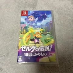 Switch ゼルダの伝説 知恵のかりもの
