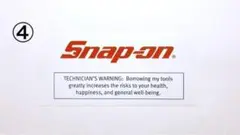 Snap-on★ステッカー 縦7cm×横15cm スナップオン