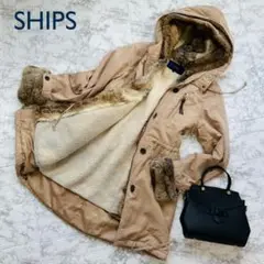 SHIPS モッズコート ラビットファー ボア ライナー付き 4way M 38