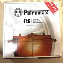 Item thumbnail for item 886f51c5-dc59-4f54-8a01-a16a1698cb7d