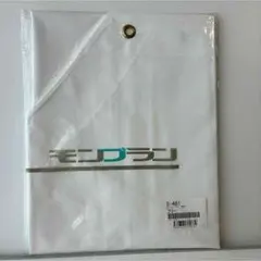 モンブラン ホワイト ハンカチ