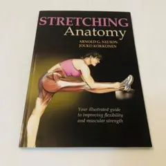 STRETCHING Anatomy