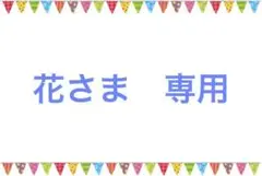 イネド レディース ダウンコート