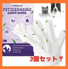 Item thumbnail for item 9419a294-98a5-4266-9027-ffd9f012682c